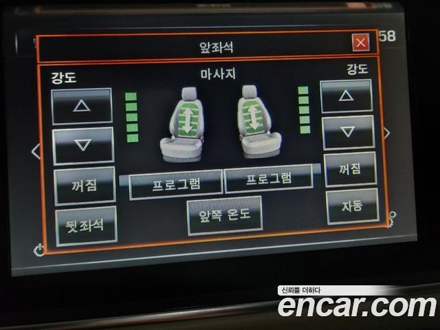 Land Rover Range Rover 4.4 SDV8 AB DIESEL