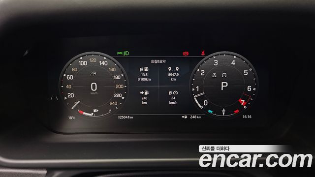 Land Rover Defender 110 P400 X