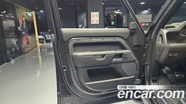 Land Rover Defender 110 P400 X