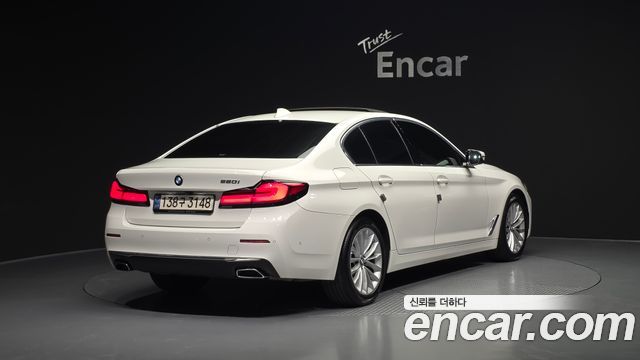 BMW 5-Series 520i Luxury