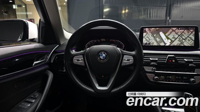 BMW 5-Series 520i Luxury