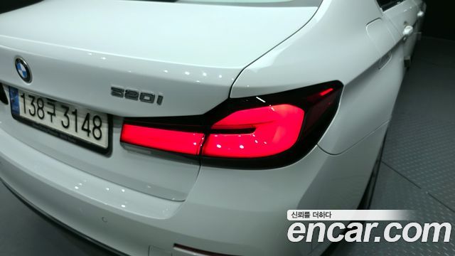 BMW 5-Series 520i Luxury
