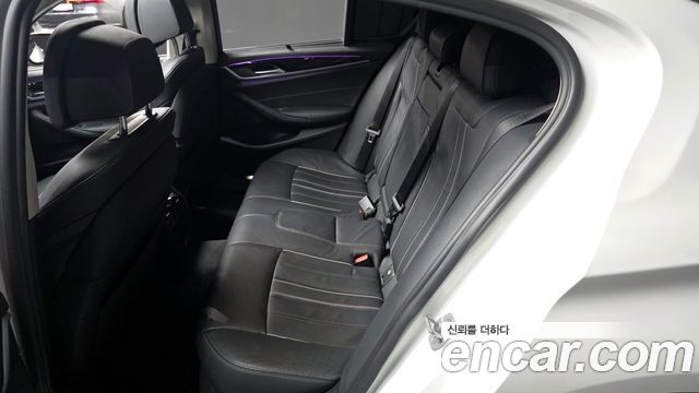 BMW 5-Series 520i Luxury