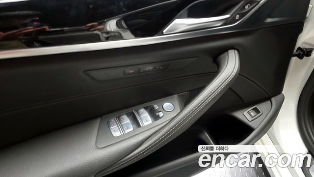 BMW 5-Series 520i Luxury