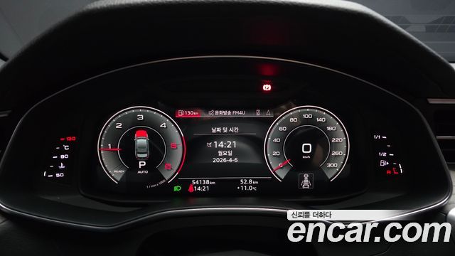 Audi A6 40 TDI Premium