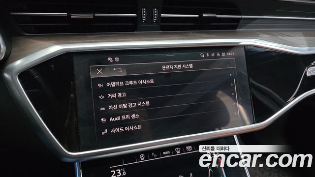 Audi A6 40 TDI Premium
