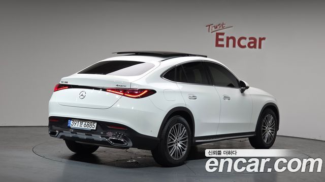 Mercedes-Benz GLC-Class GLC300 4MATIC Avnatgarde Coupe