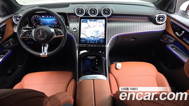 Mercedes-Benz GLC-Class GLC300 4MATIC Avnatgarde Coupe