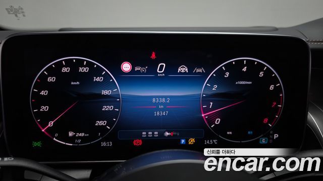 Mercedes-Benz GLC-Class GLC300 4MATIC Avnatgarde Coupe