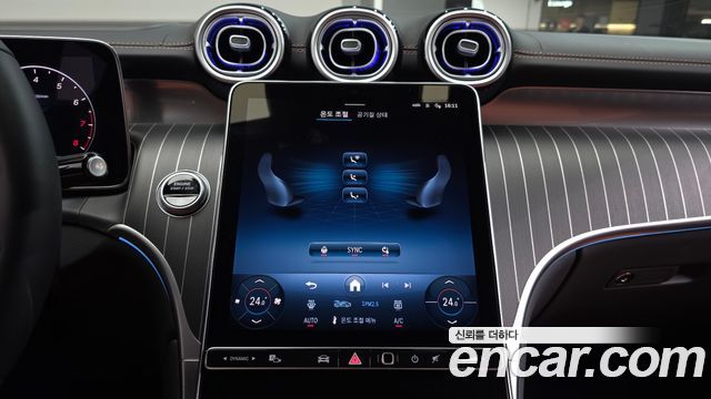 Mercedes-Benz GLC-Class GLC300 4MATIC Avnatgarde Coupe
