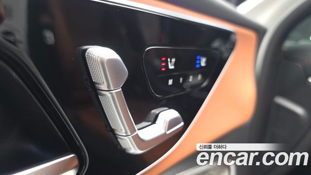 Mercedes-Benz GLC-Class GLC300 4MATIC Avnatgarde Coupe