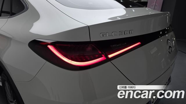 Mercedes-Benz GLC-Class GLC300 4MATIC Avnatgarde Coupe