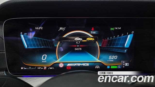 Mercedes-Benz AMG GT 4Door 43 4MATIC+