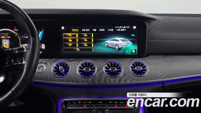 Mercedes-Benz AMG GT 4Door 43 4MATIC+