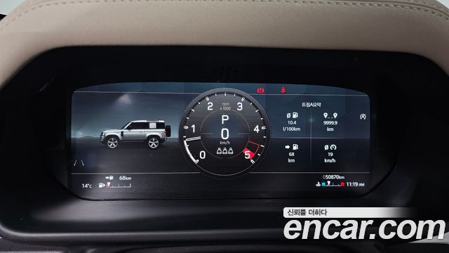Land Rover Defender 90 D250 SE
