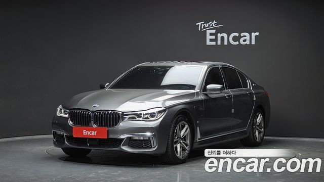 BMW 7-Series 740e iPerformance M Sport