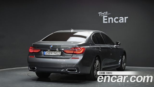 BMW 7-Series 740e iPerformance M Sport