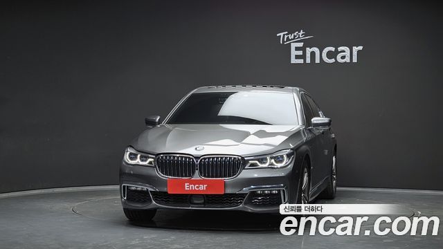BMW 7-Series 740e iPerformance M Sport