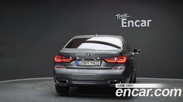 BMW 7-Series 740e iPerformance M Sport
