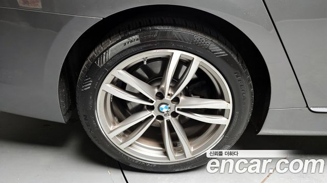 BMW 7-Series 740e iPerformance M Sport