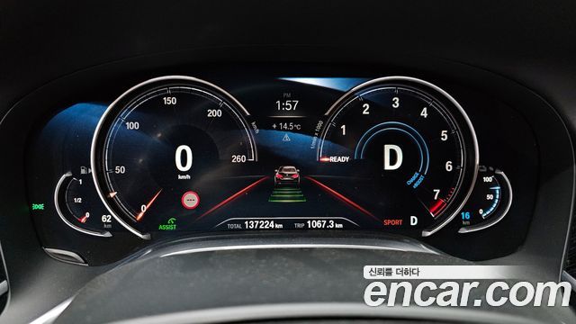 BMW 7-Series 740e iPerformance M Sport
