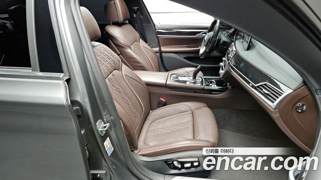 BMW 7-Series 740e iPerformance M Sport