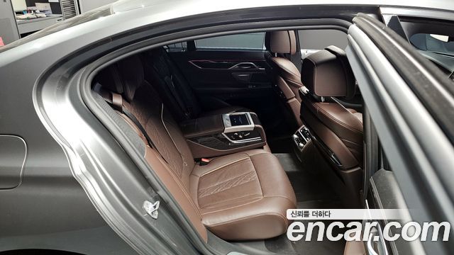 BMW 7-Series 740e iPerformance M Sport