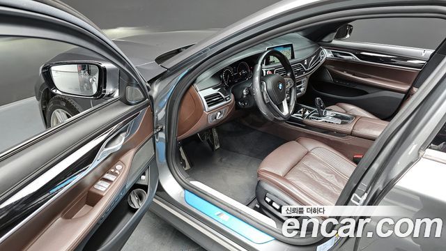 BMW 7-Series 740e iPerformance M Sport
