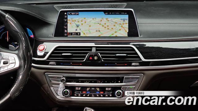BMW 7-Series 740e iPerformance M Sport