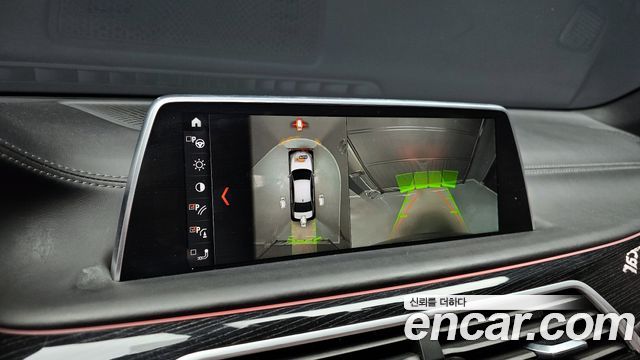 BMW 7-Series 740e iPerformance M Sport