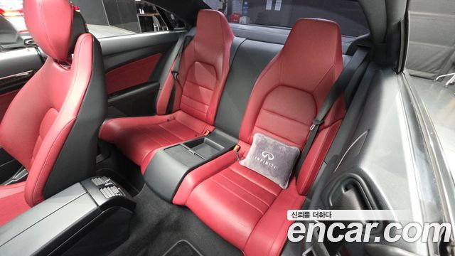 Mercedes-Benz E-Class E400 Coupe