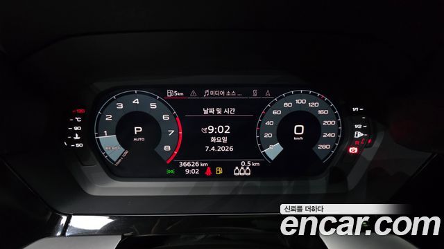 Audi A3 40 TFSI Premium