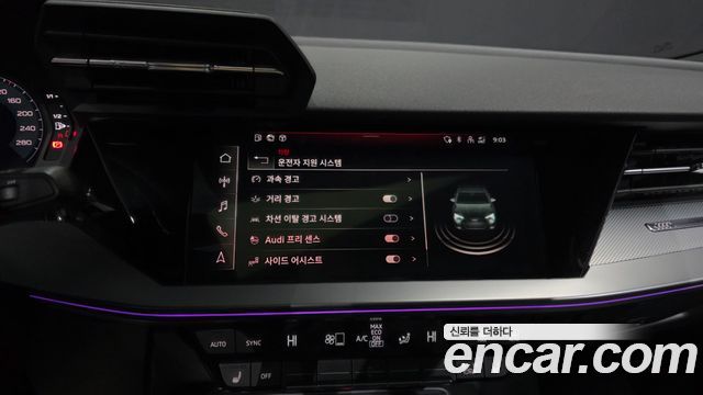 Audi A3 40 TFSI Premium
