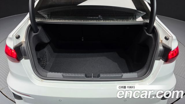Audi A3 40 TFSI Premium