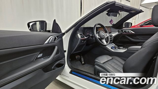 BMW 4Series (G22) 420i M Sport Convertible