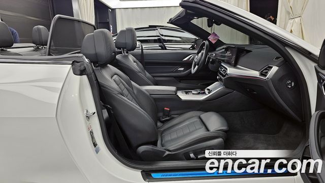 BMW 4Series (G22) 420i M Sport Convertible