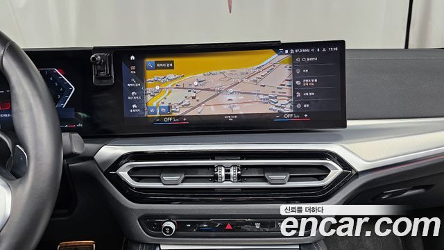 BMW 4Series (G22) 420i M Sport Convertible