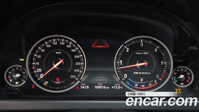 BMW 6-Series 640d M Sport Limited Gran Coupe