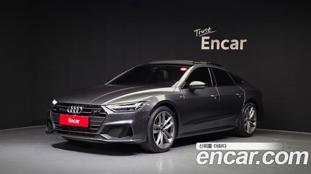 Audi A7 55 TFSI Quattro Premium