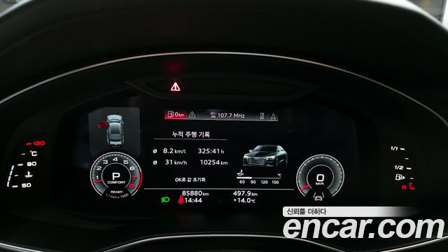 Audi A7 55 TFSI Quattro Premium