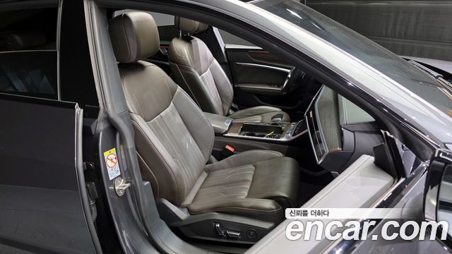 Audi A7 55 TFSI Quattro Premium