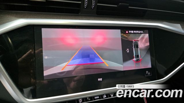 Audi A7 55 TFSI Quattro Premium