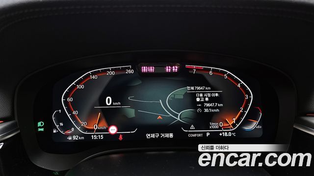 BMW Gran Turismo 630i xDrive Luxury