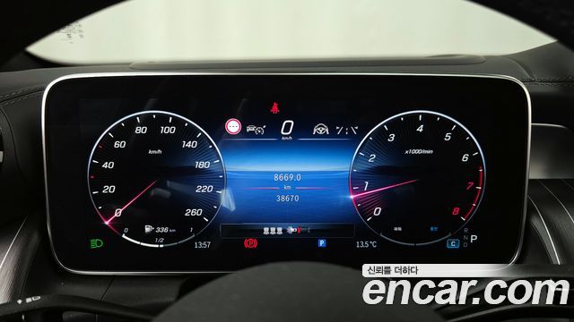 Mercedes-Benz GLC-Class GLC300 4MATIC AMG Line