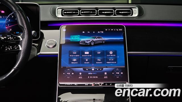Mercedes-Benz S-Class S500L 4MATIC