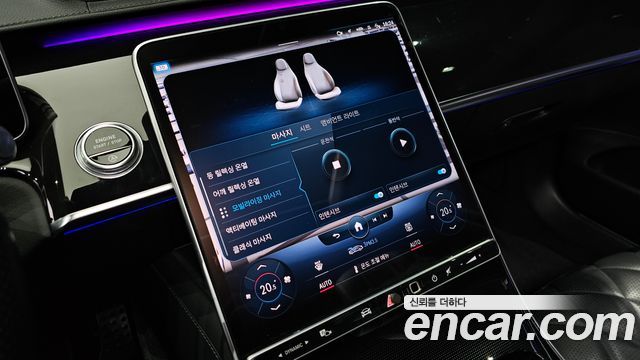 Mercedes-Benz S-Class S500L 4MATIC