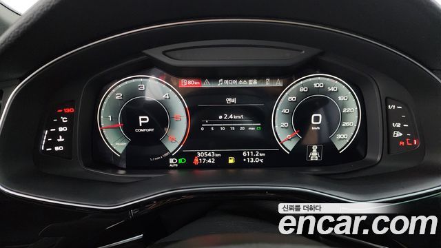 Audi Q7 45 TDI Quattro Premium