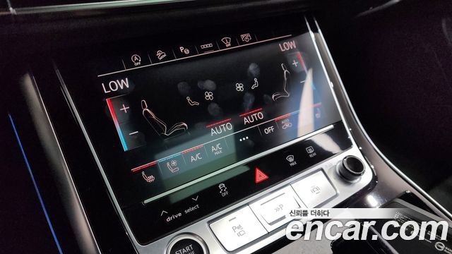 Audi Q7 45 TDI Quattro Premium