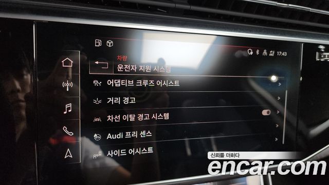 Audi Q7 45 TDI Quattro Premium