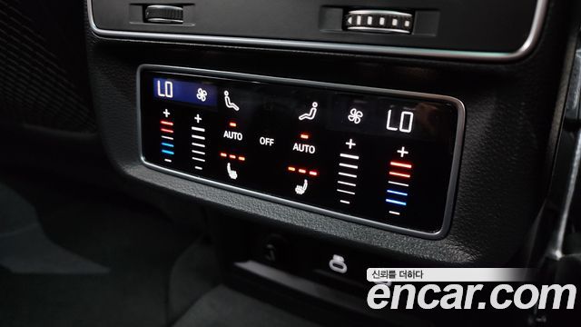 Audi Q7 45 TDI Quattro Premium